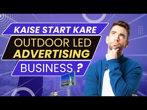 start a advertising company