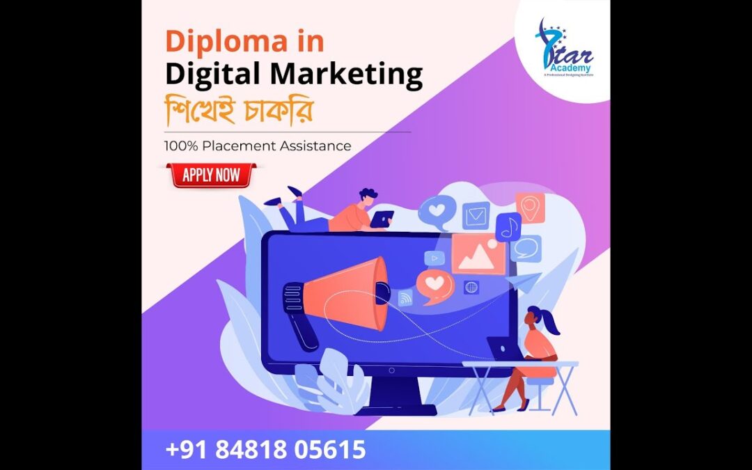 need of online marketing