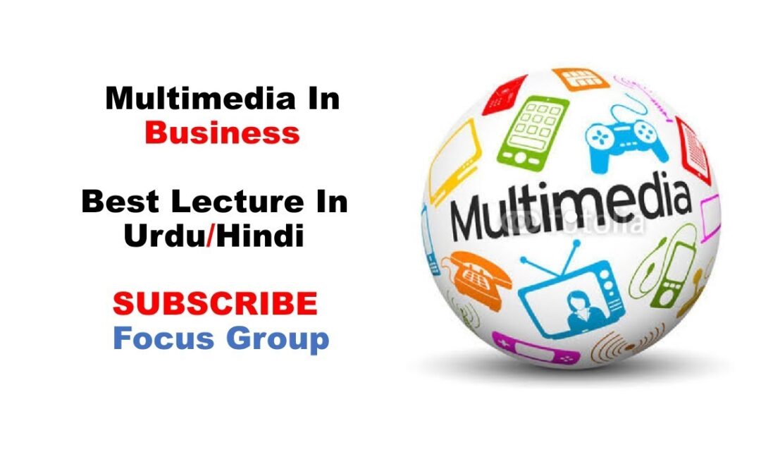 multimedia business