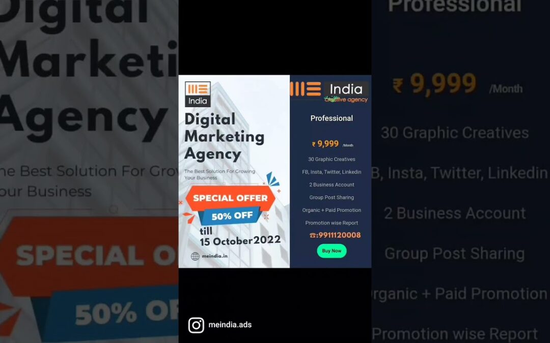 digital ad business